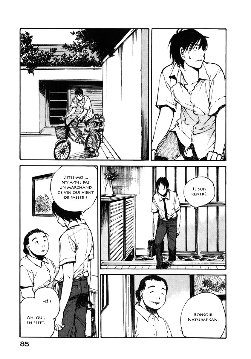 img Hatsuka Nezumi no Jikan 3